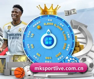 mksportlive.com.cn APP